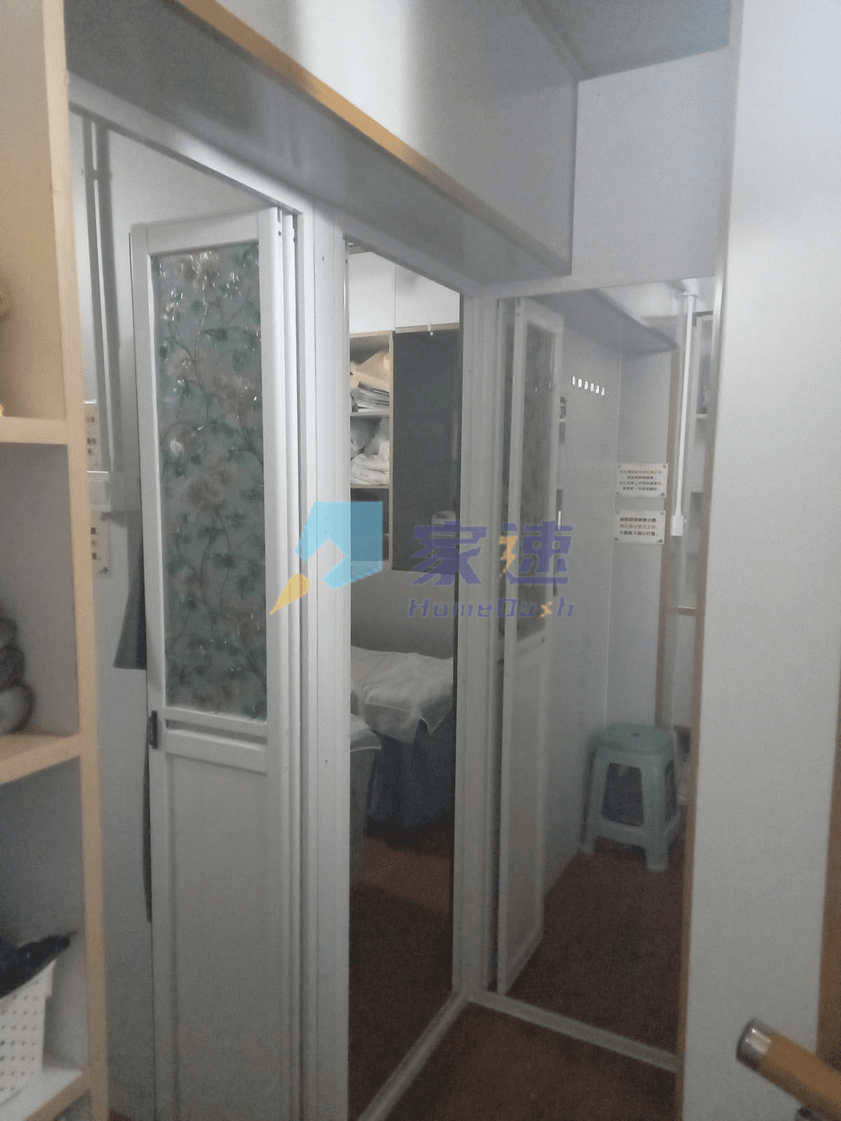 建新大樓 屋苑外觀