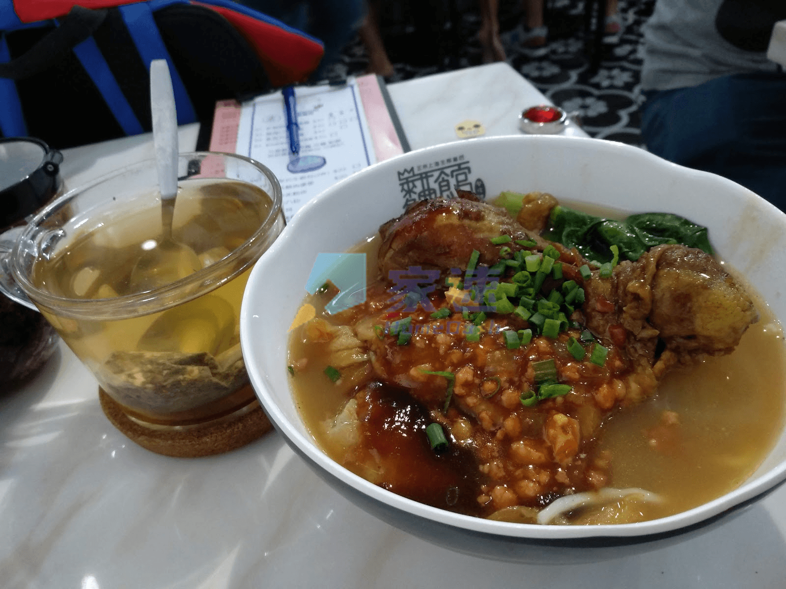 興體樓 屋苑外觀