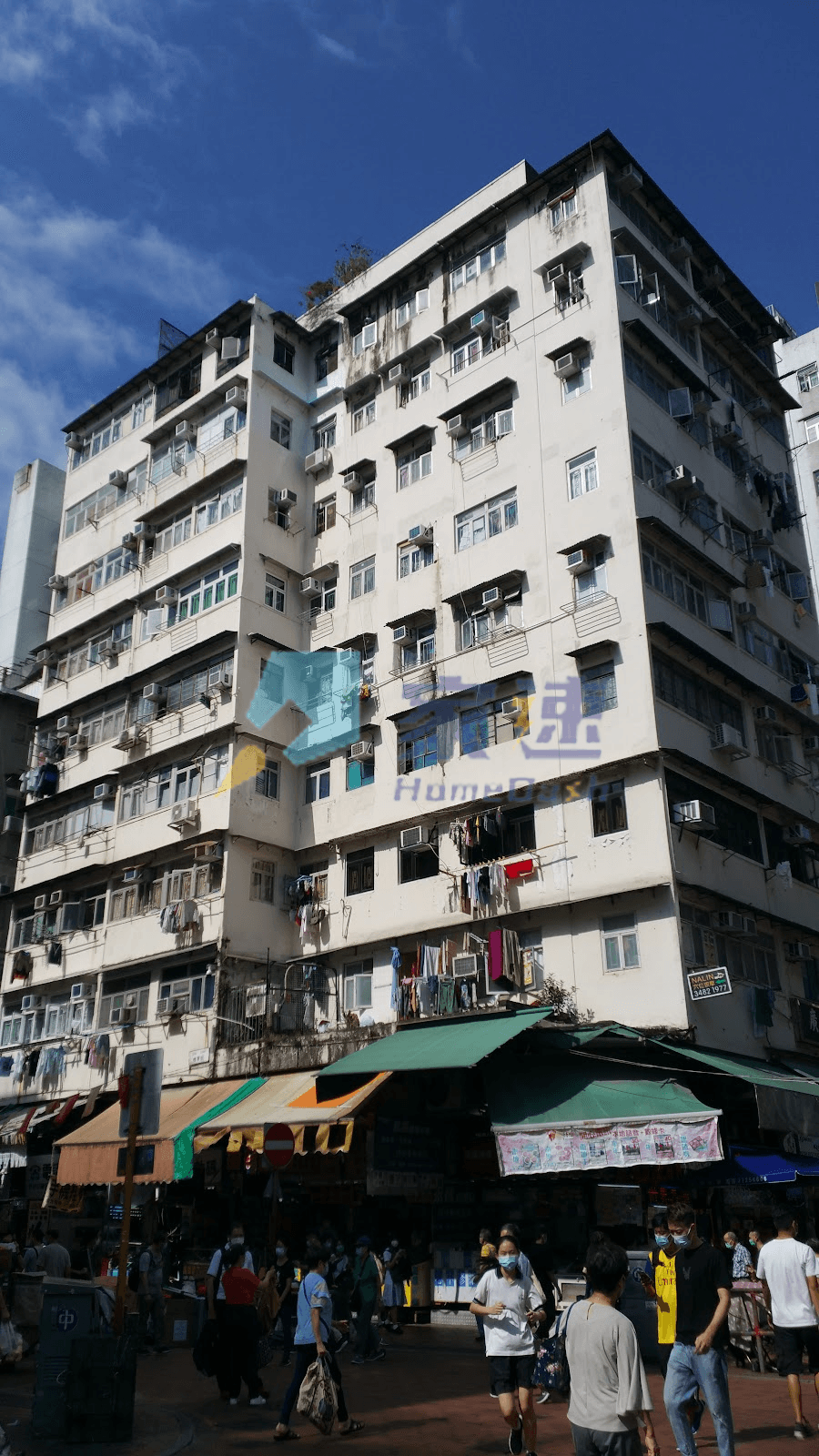桂林大廈 屋苑外觀