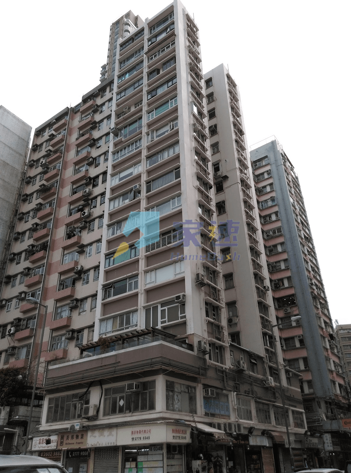 萬和大廈 屋苑外觀