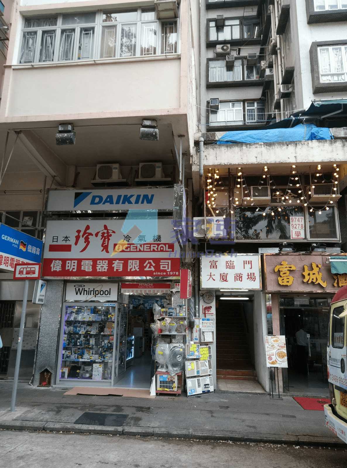 英倫大廈 屋苑外觀