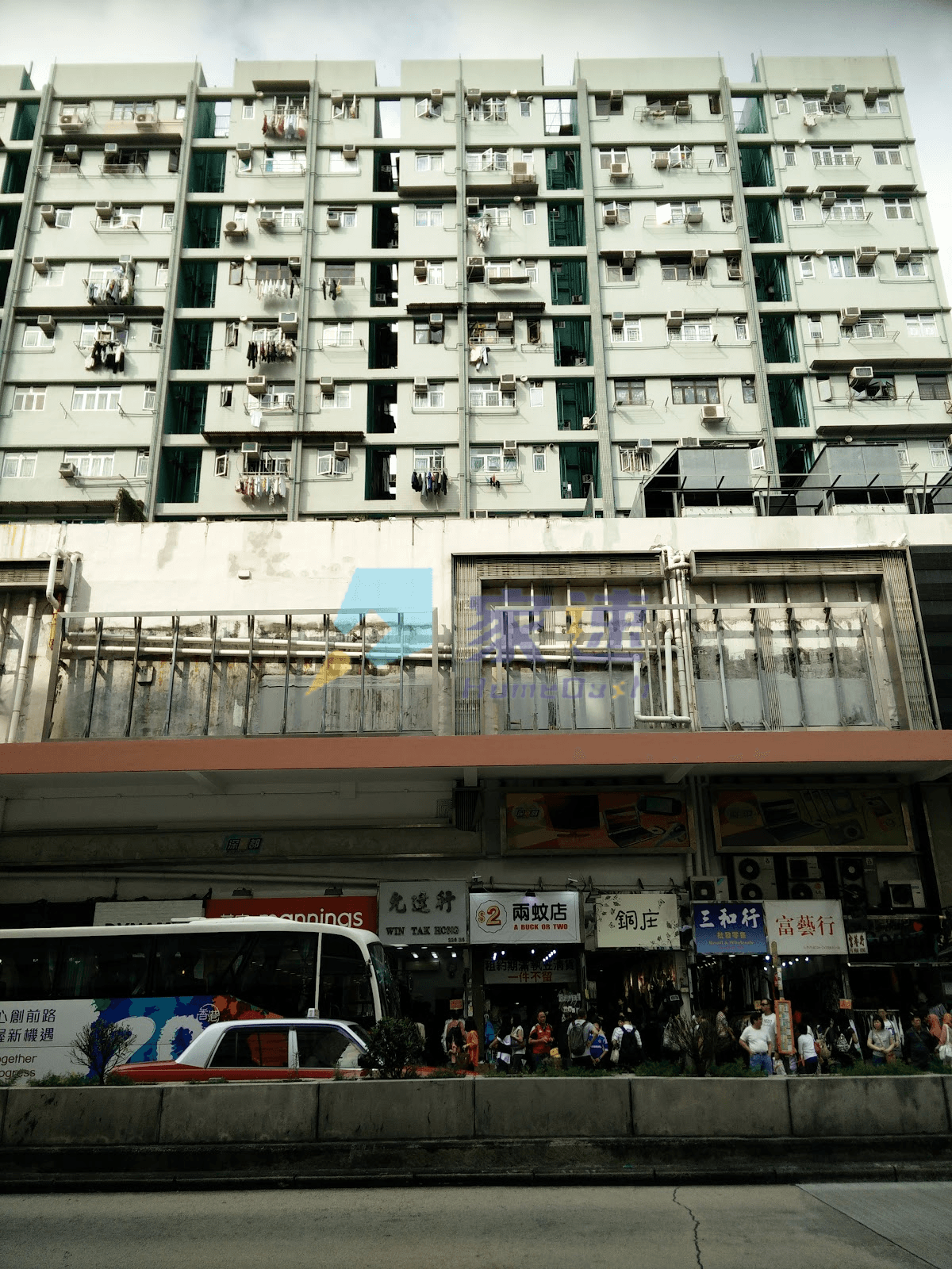 友興大廈 屋苑外觀