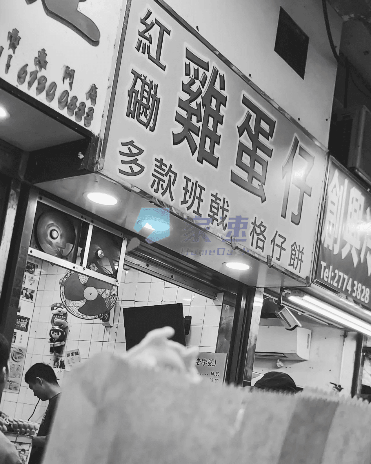 寶利閣 屋苑外觀