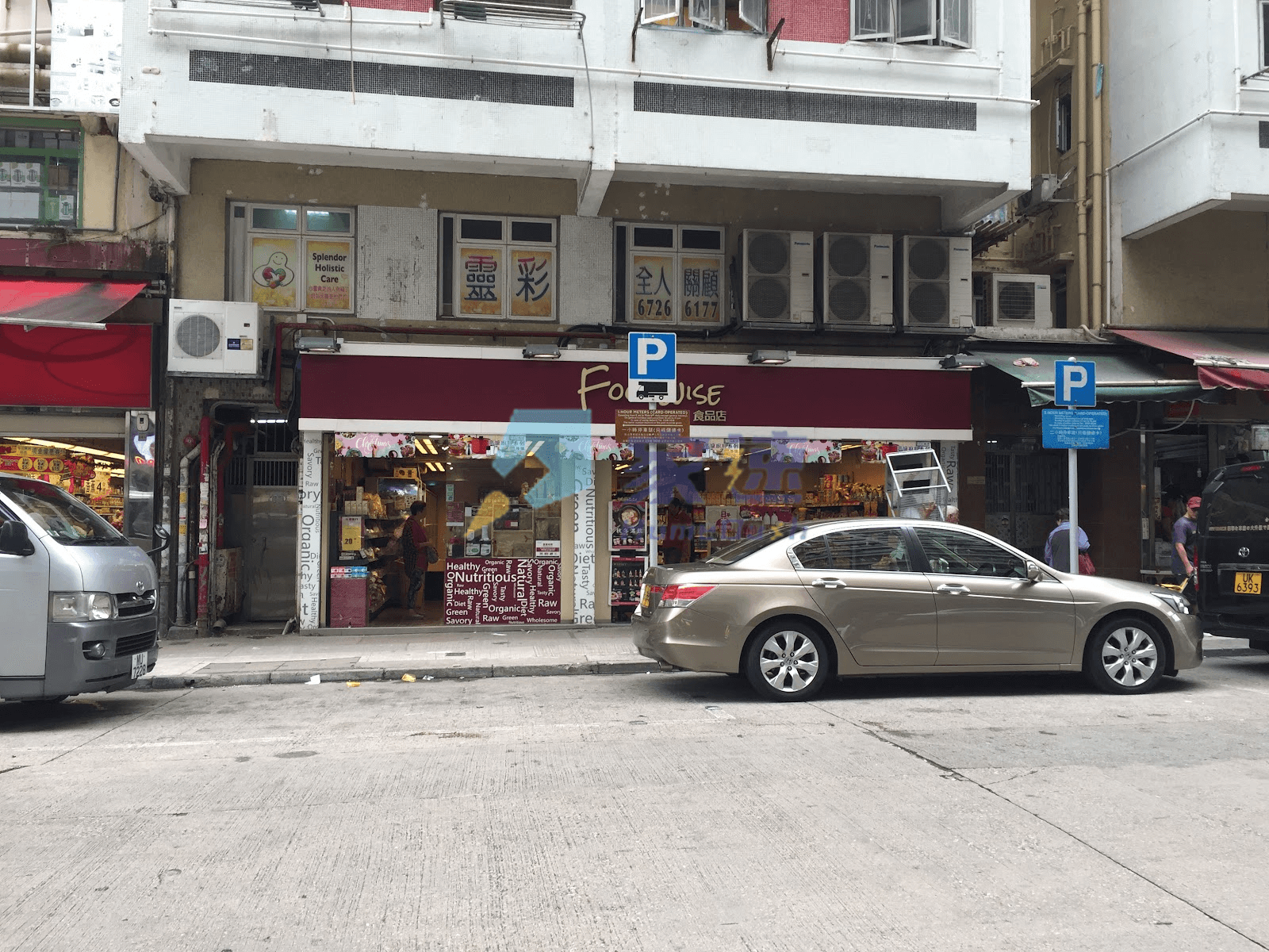 華發大廈 屋苑外觀