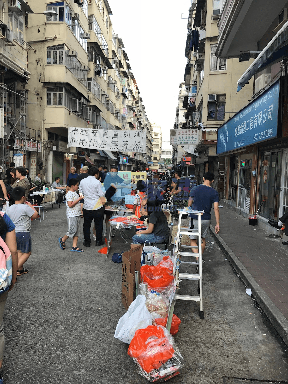 土瓜灣道21號 屋苑外觀