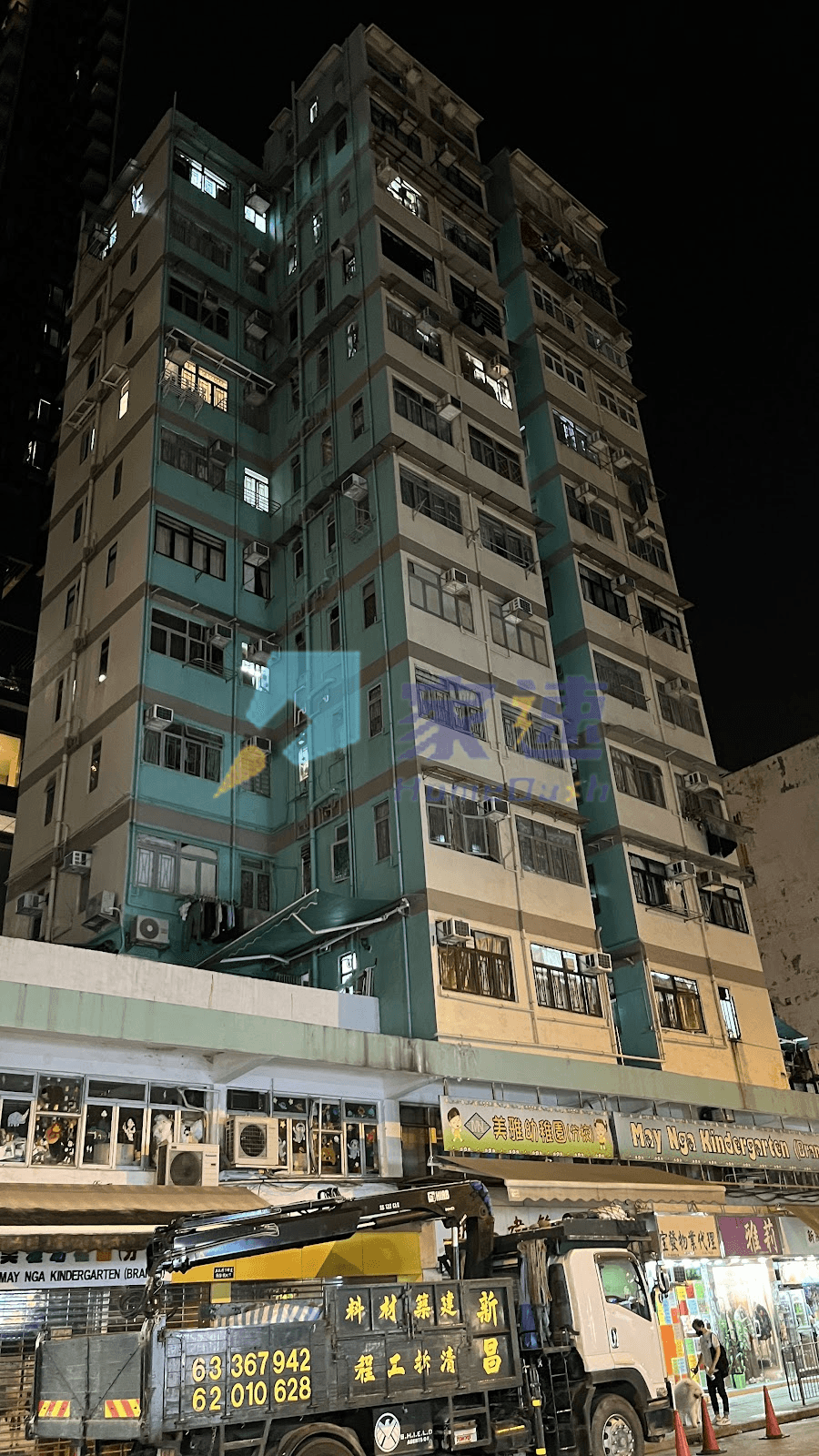 益富大廈 屋苑外觀