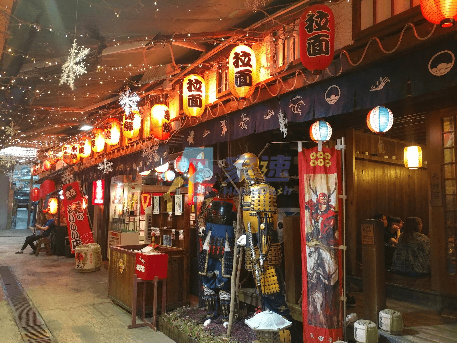 崇儉樓 屋苑外觀