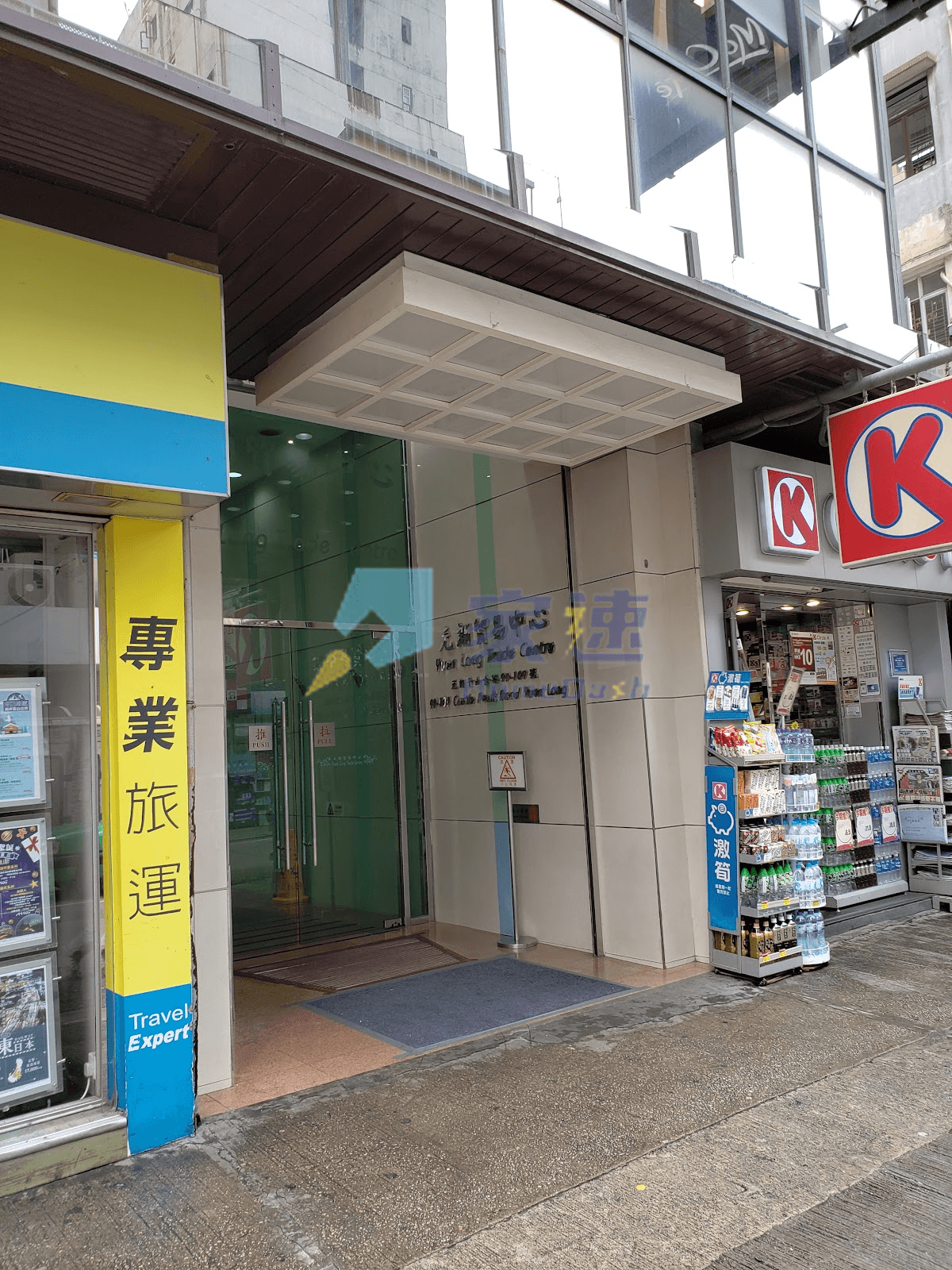 青山公路元朗段75號 屋苑外觀