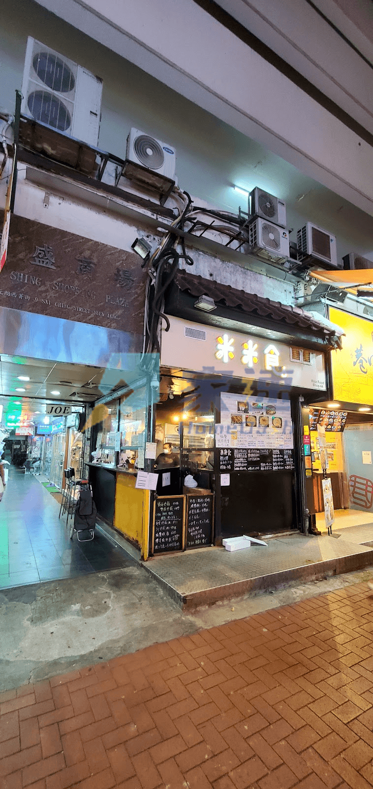 富盛大廈 屋苑外觀