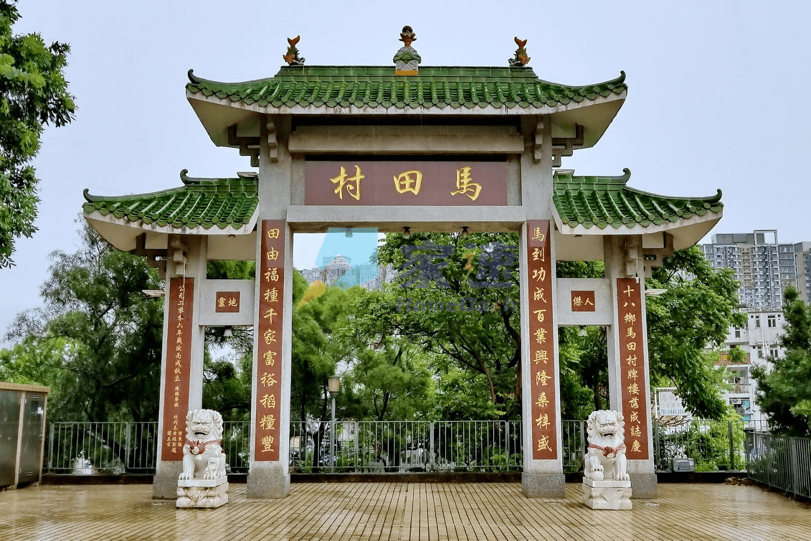 榮麗苑 屋苑外觀