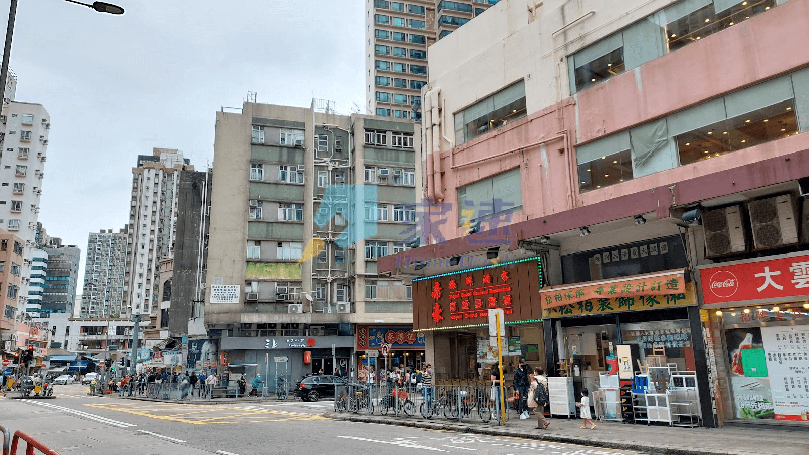 合益中心 屋苑外觀