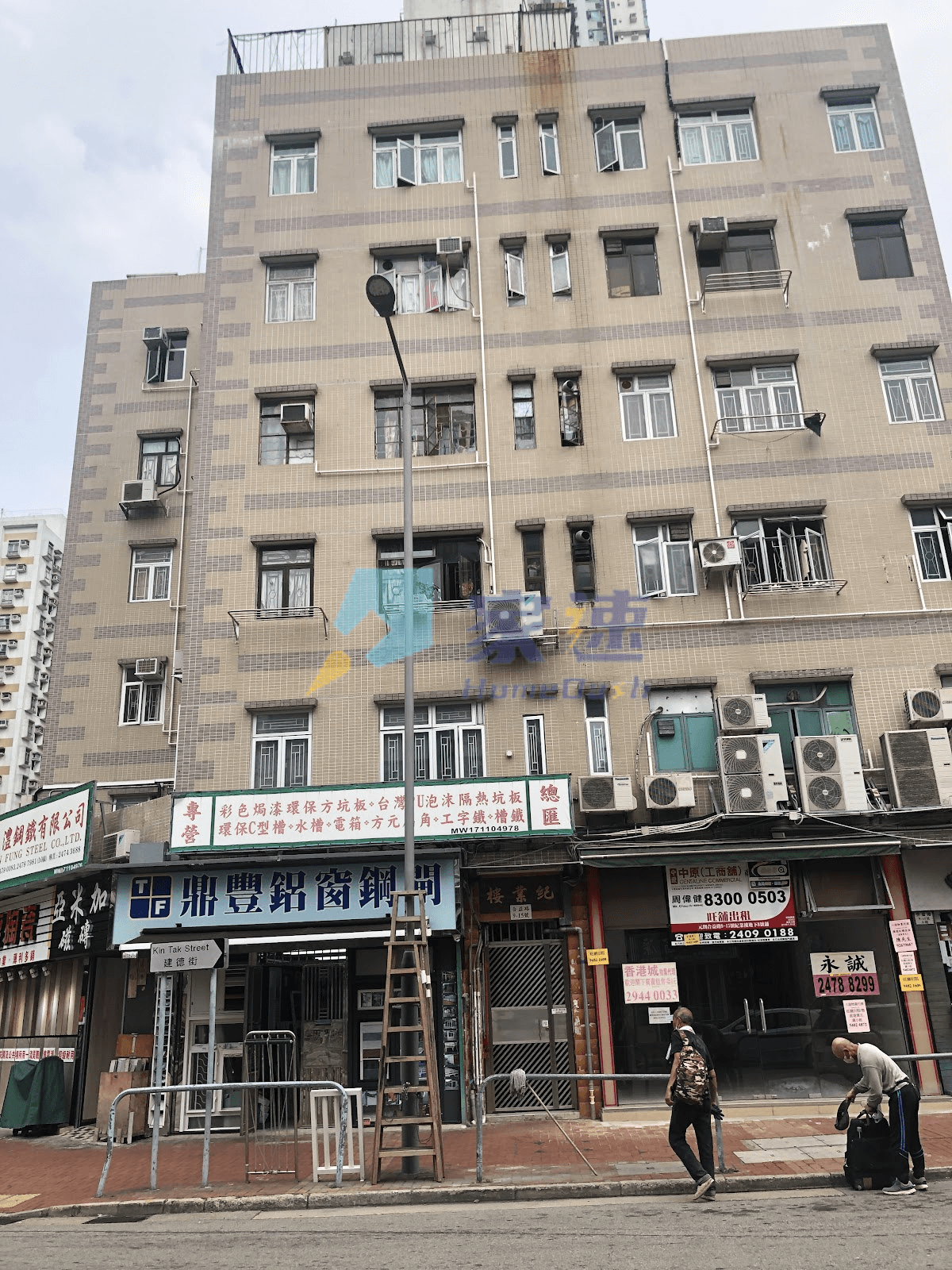 紀業樓 屋苑外觀