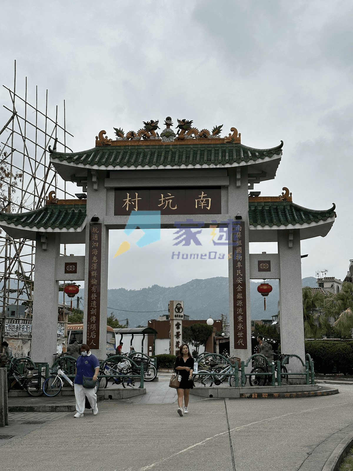 南坑村 屋苑外觀