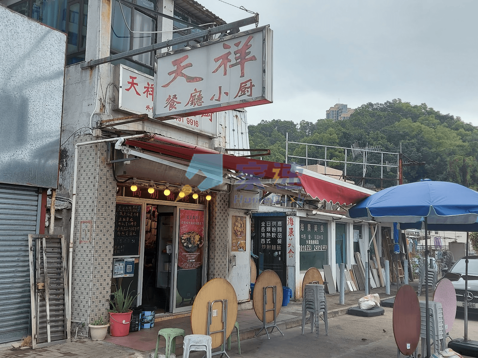 青龍村 屋苑外觀