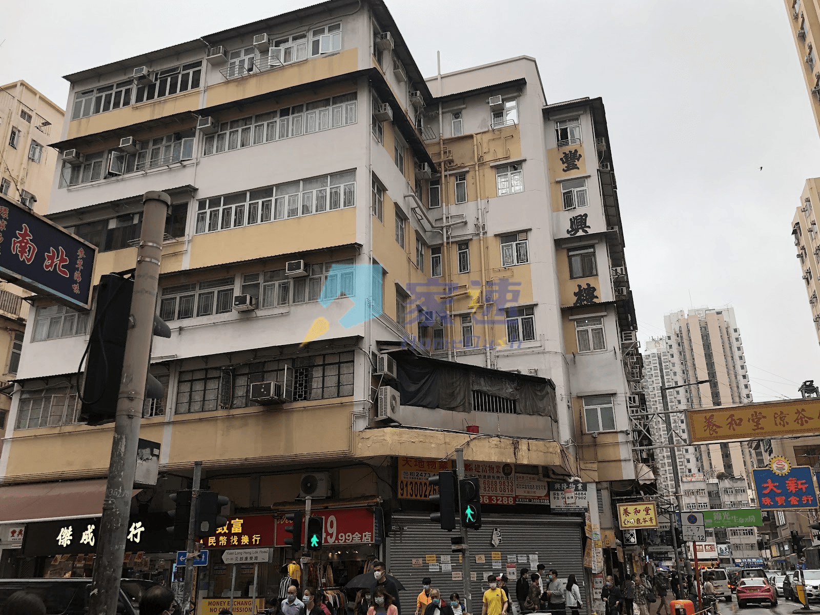 興業樓 屋苑外觀