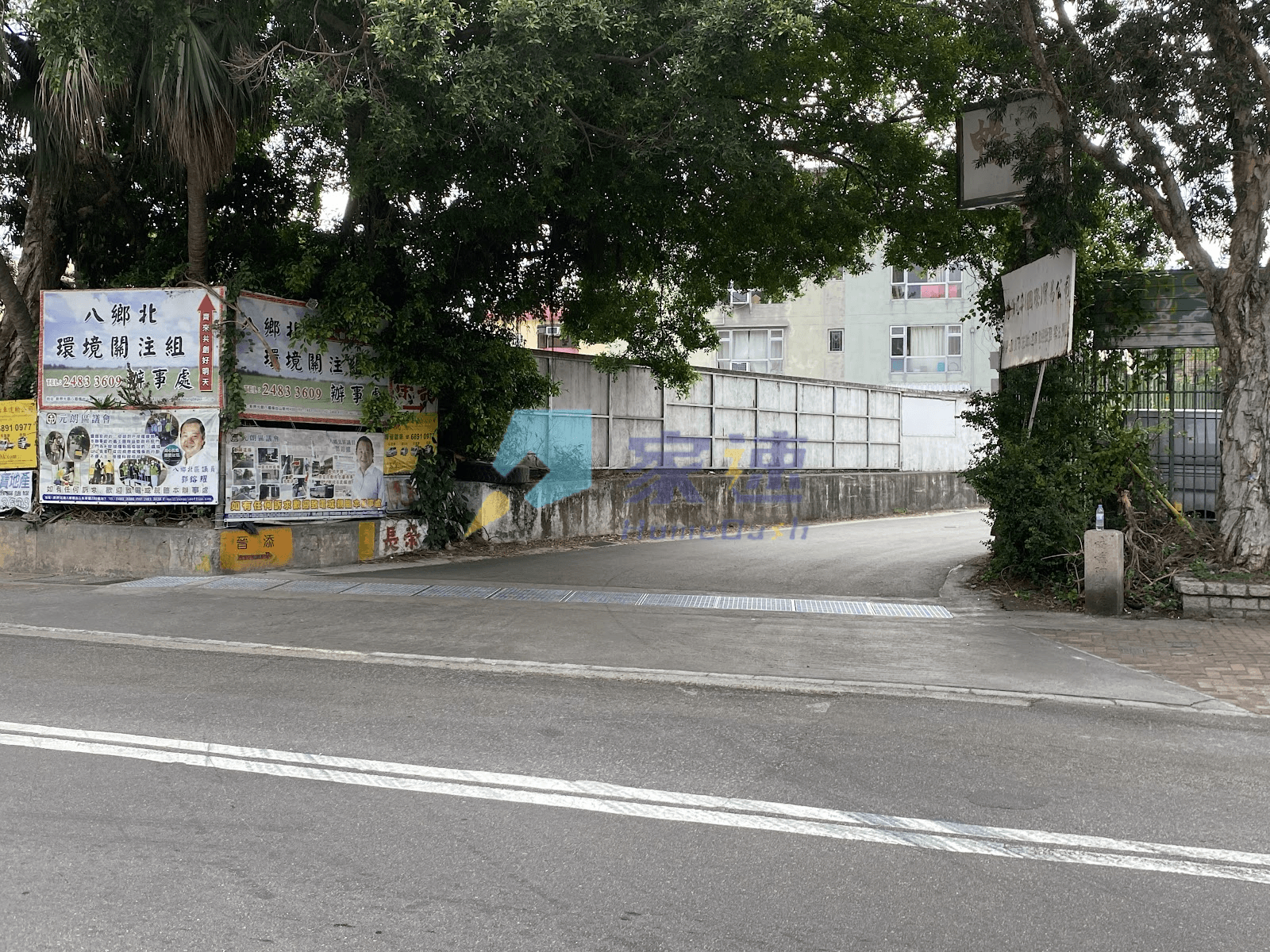 康基園 屋苑外觀