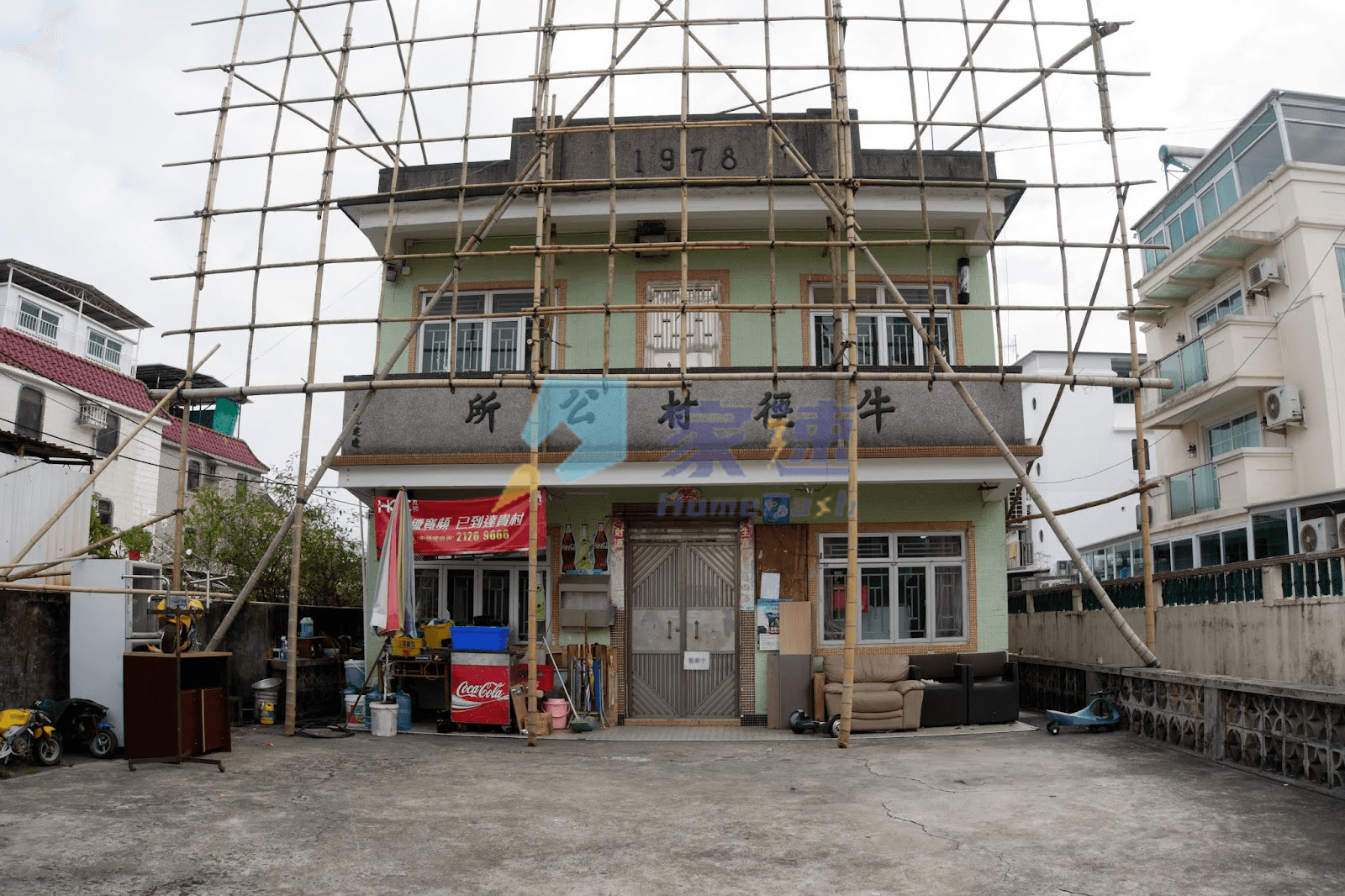 頌興花園 屋苑外觀