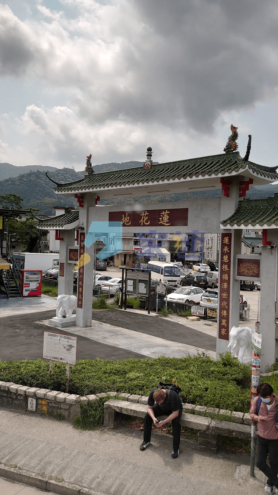 蓮花地 屋苑外觀