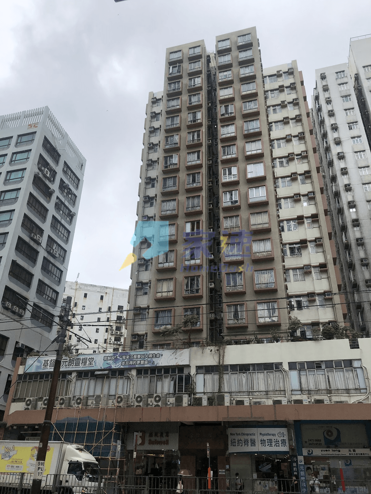 金豐大廈 屋苑外觀