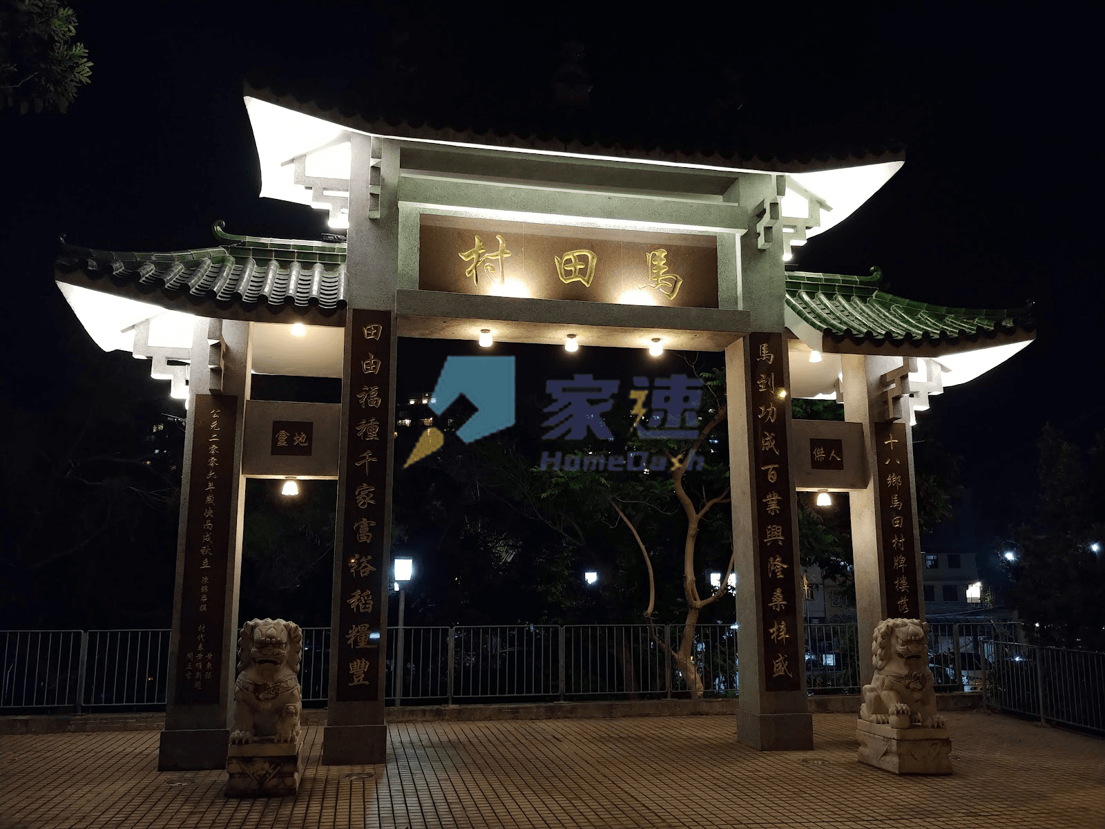 元朗小築 屋苑外觀