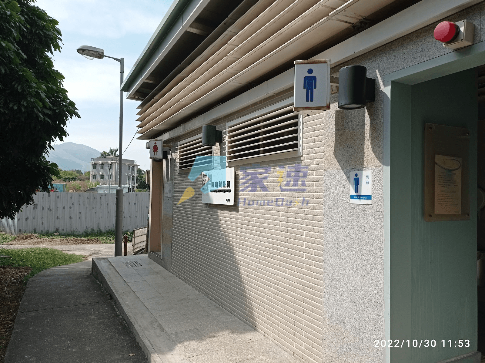 丙崗村 屋苑外觀