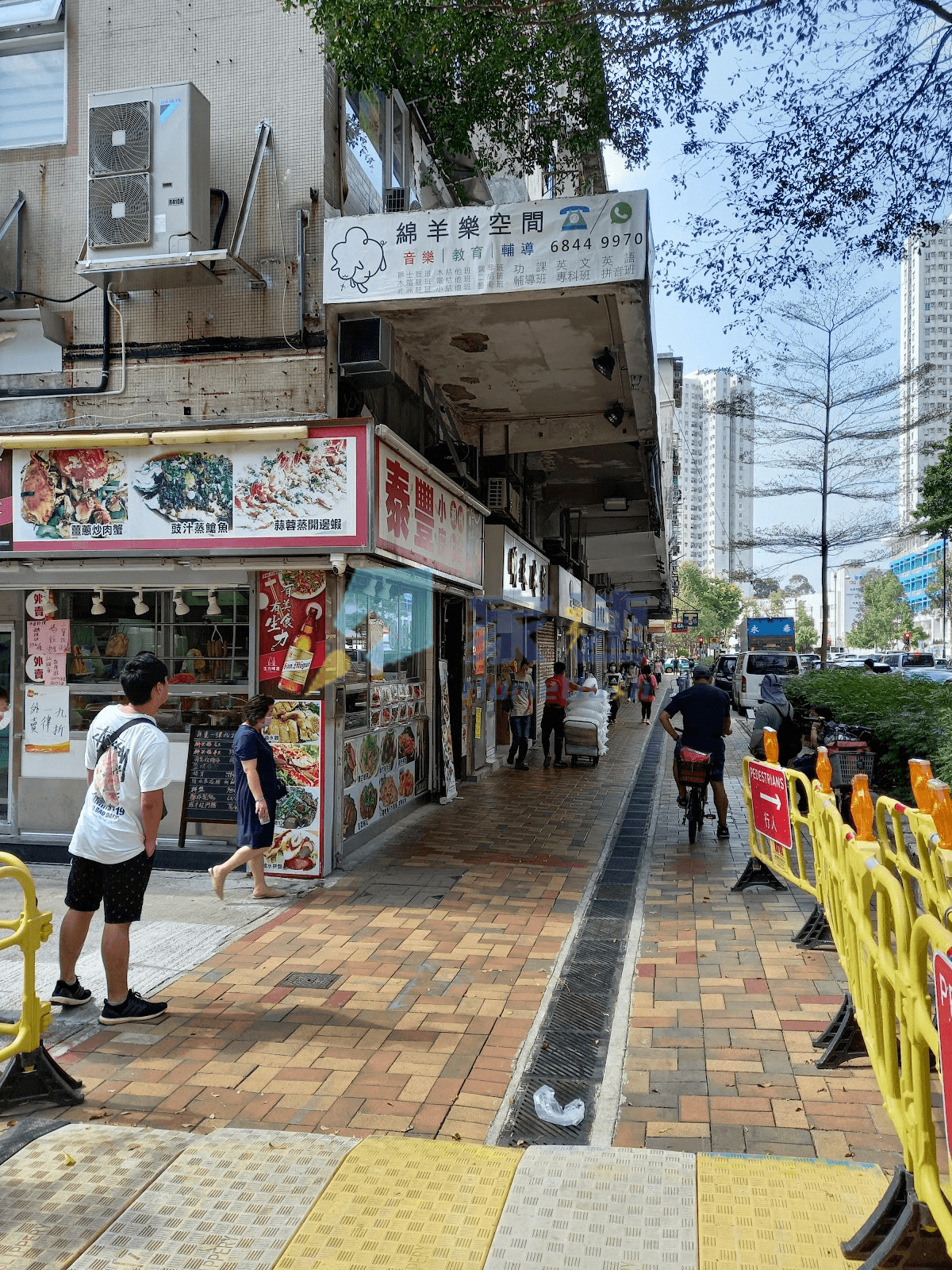 寶昌大廈 屋苑外觀