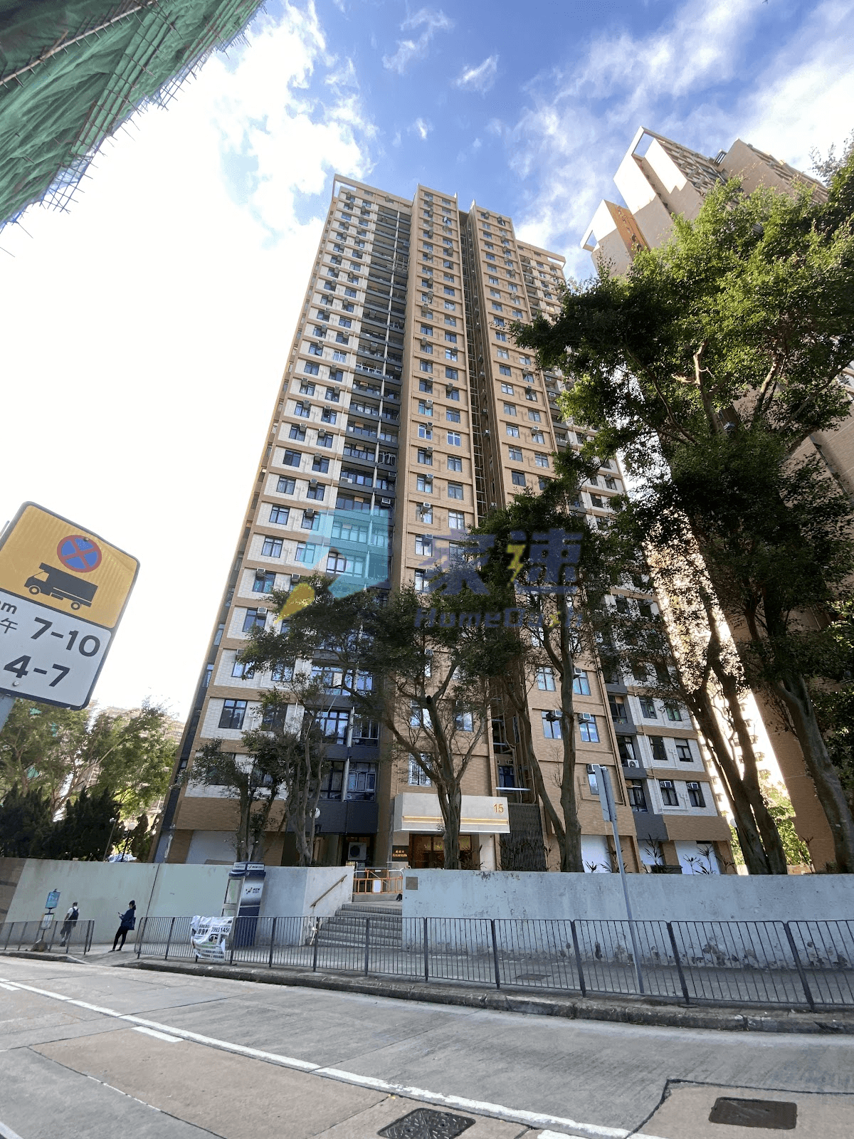 致富花園 屋苑外觀