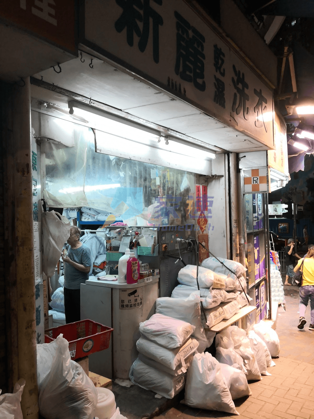富好閣 屋苑外觀