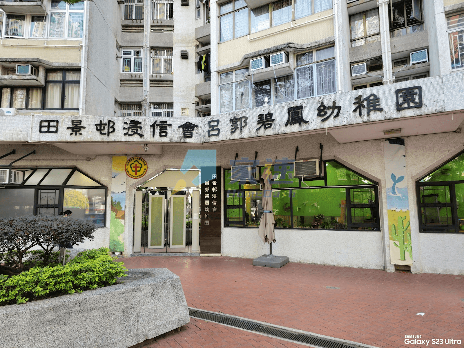 兆邦苑 屋苑外觀