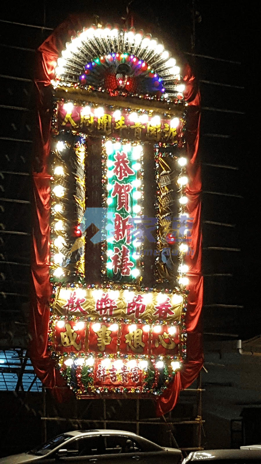 錦豐花園 屋苑外觀