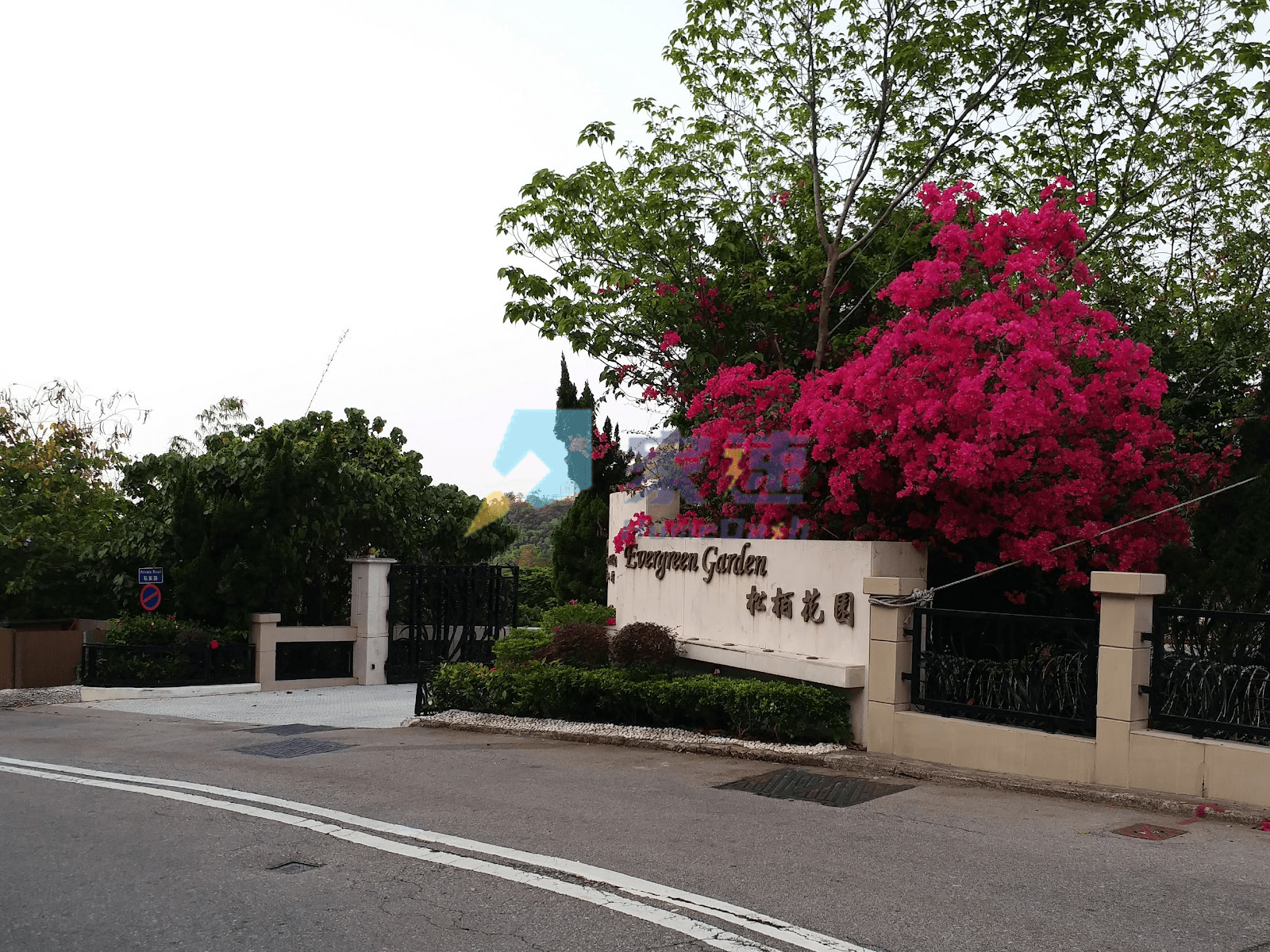 松柏花園 屋苑外觀