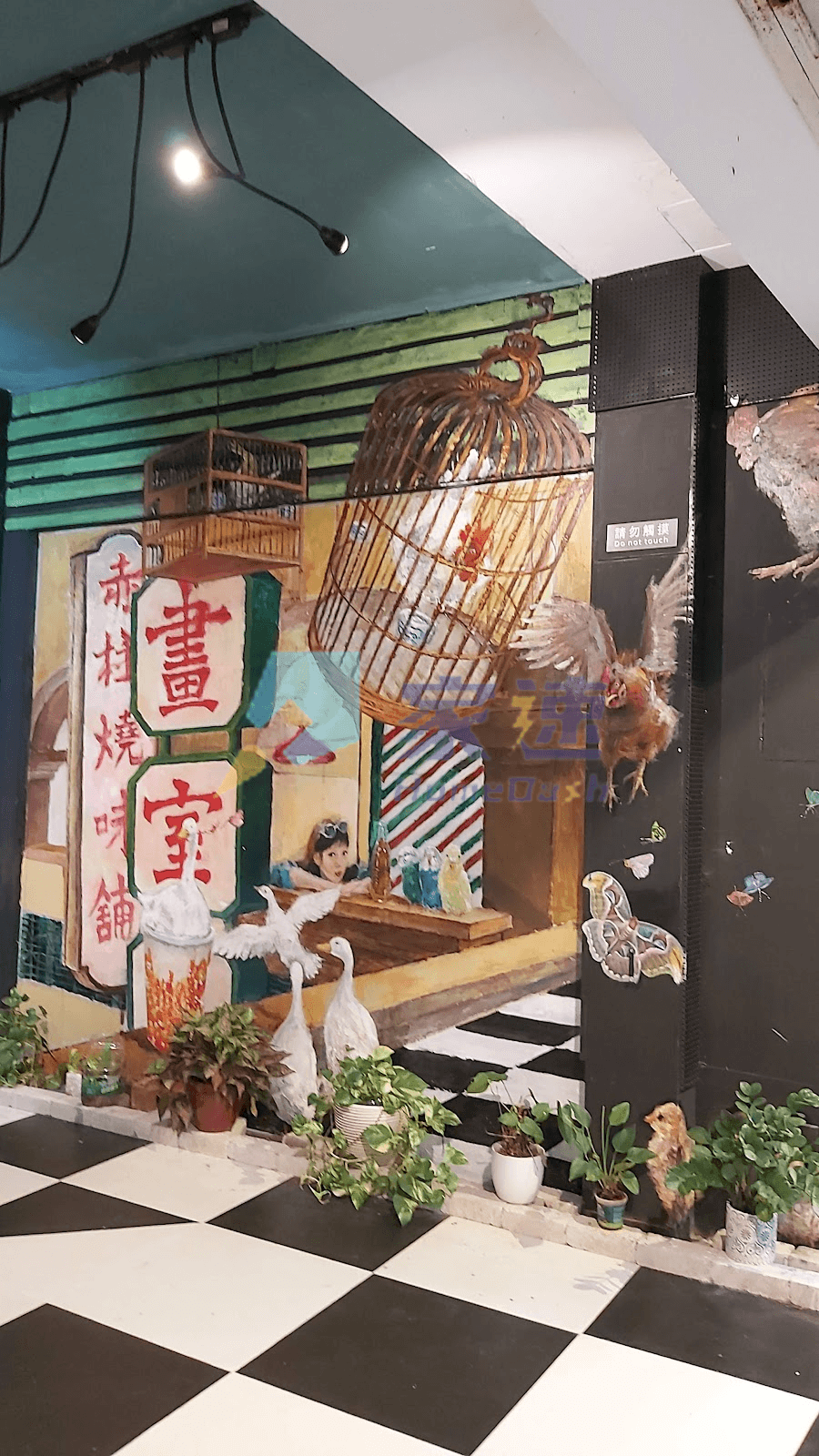 赤柱大街29-31號 屋苑外觀