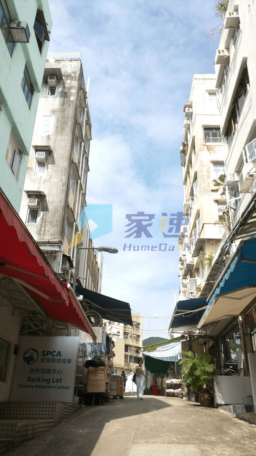 赤柱大街14-16號 屋苑外觀