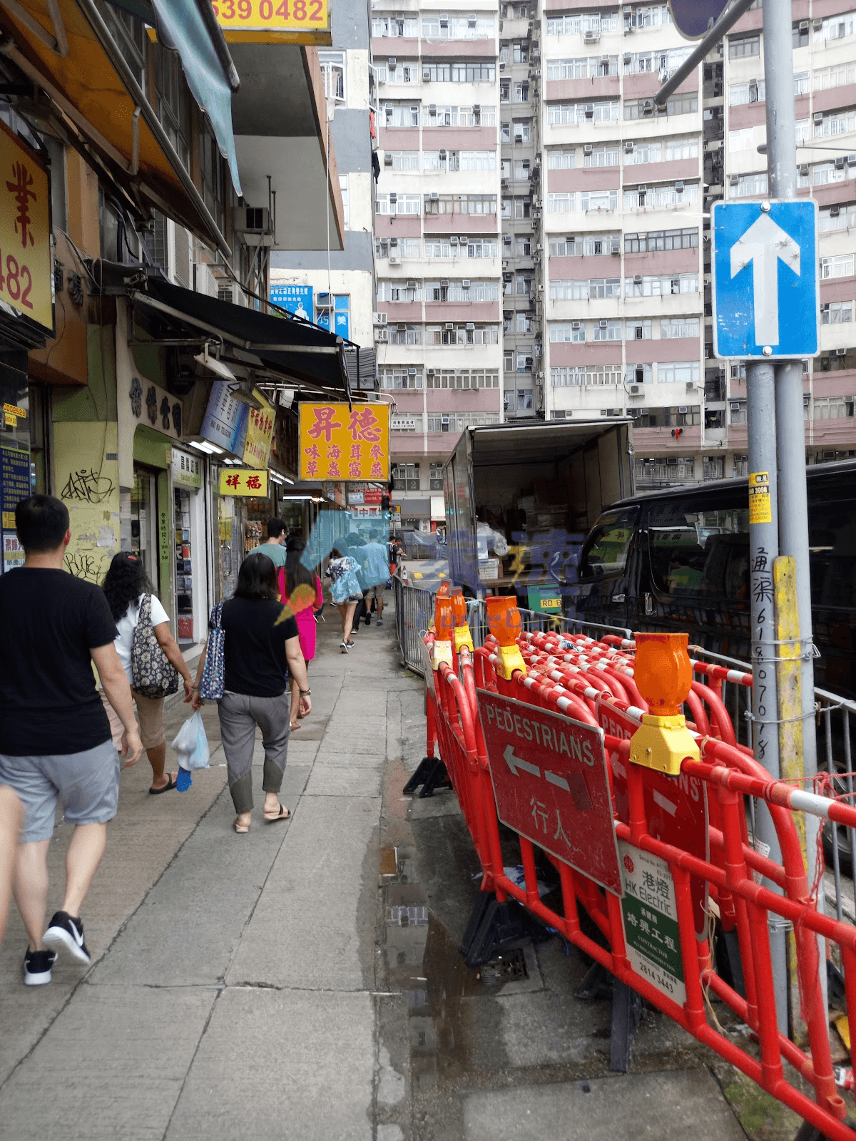 永華大廈 屋苑外觀