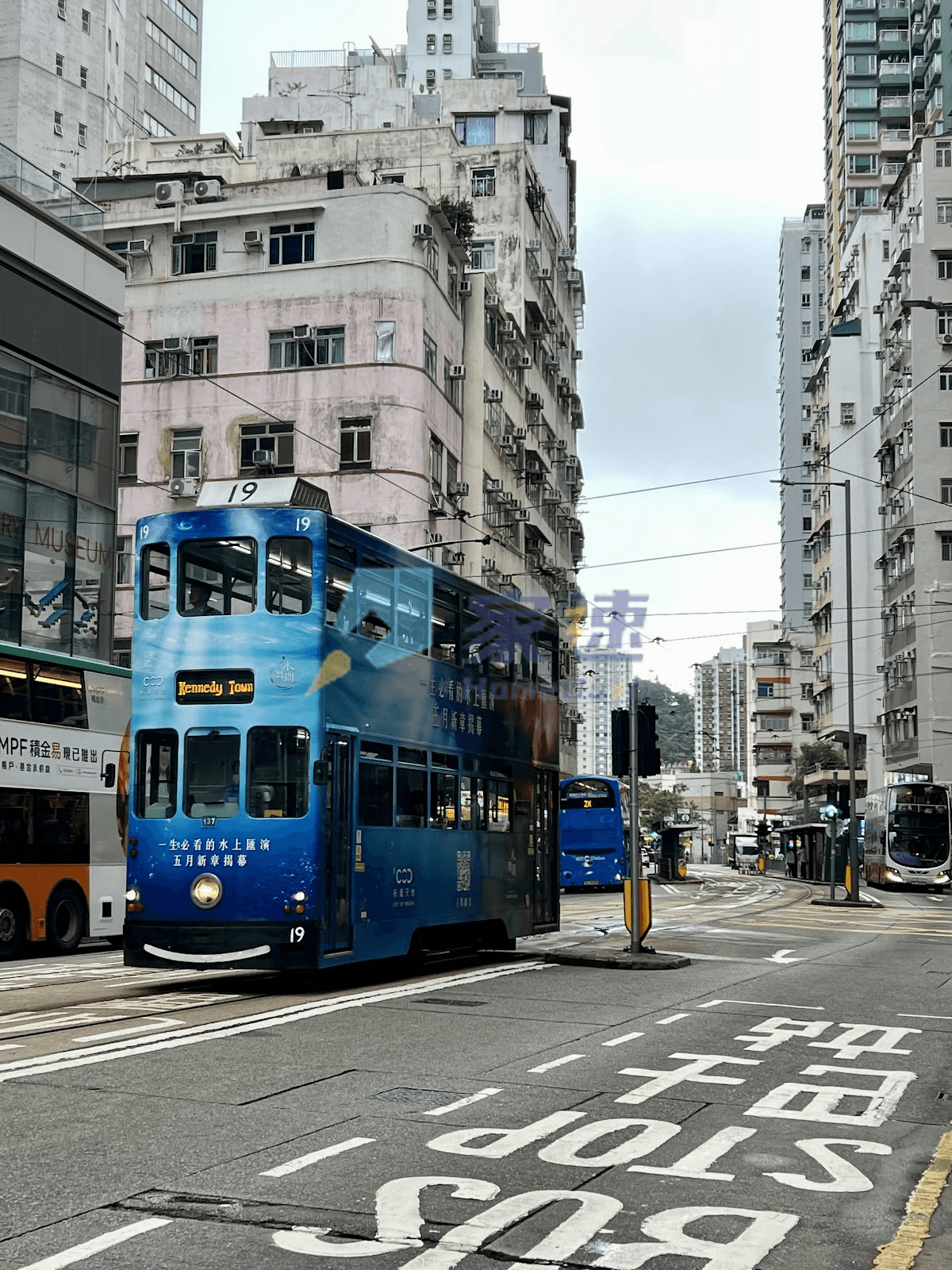 筲箕灣道200號 屋苑外觀