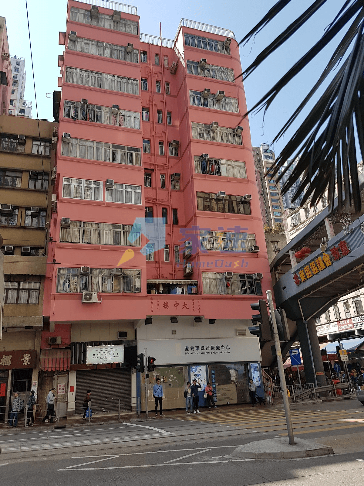 太中樓 屋苑外觀