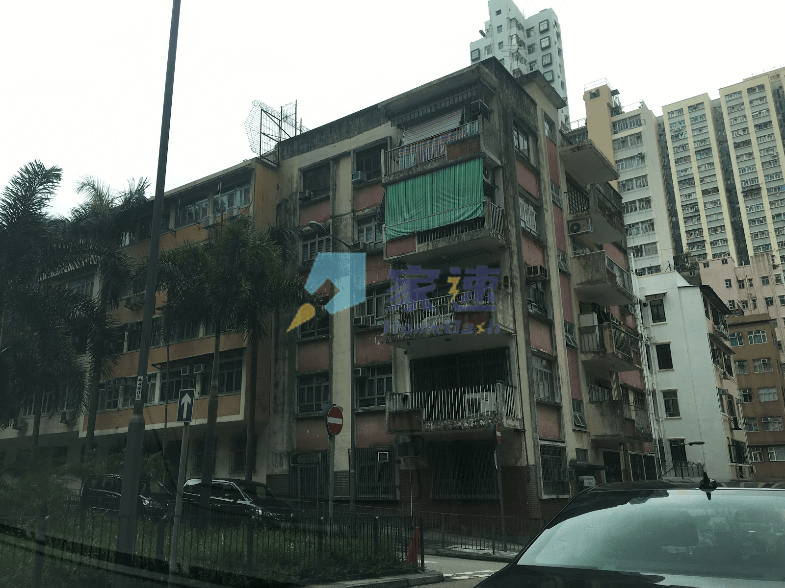 太寧街2A-2B號 屋苑外觀