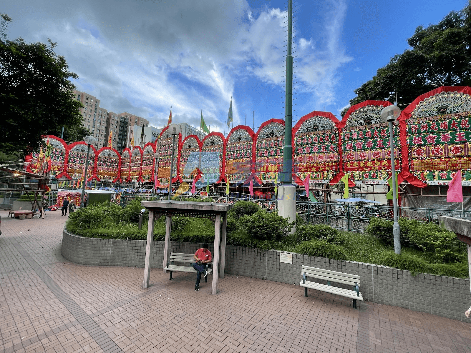 Fung Shui 屋苑外觀