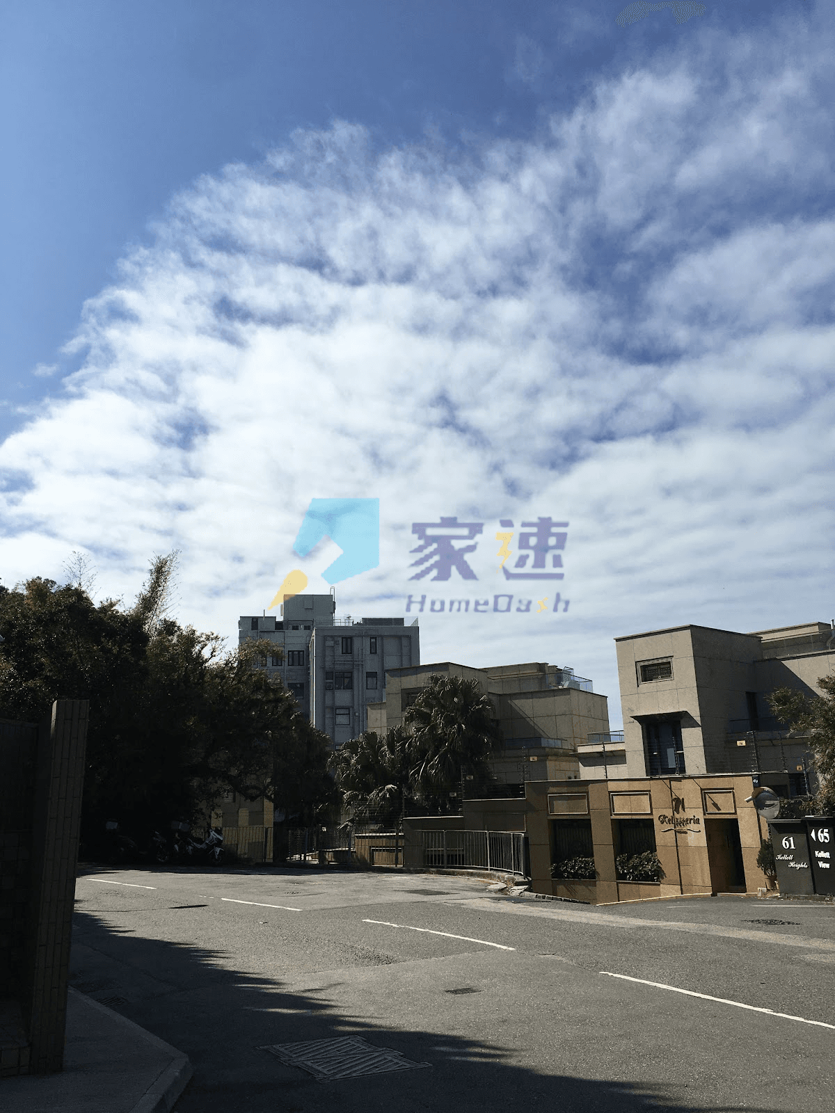嘉利別墅 屋苑外觀