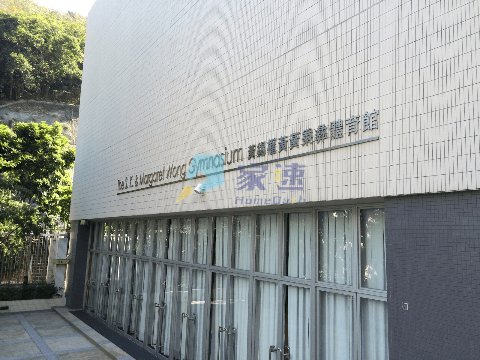 域多利道438號 屋苑外觀