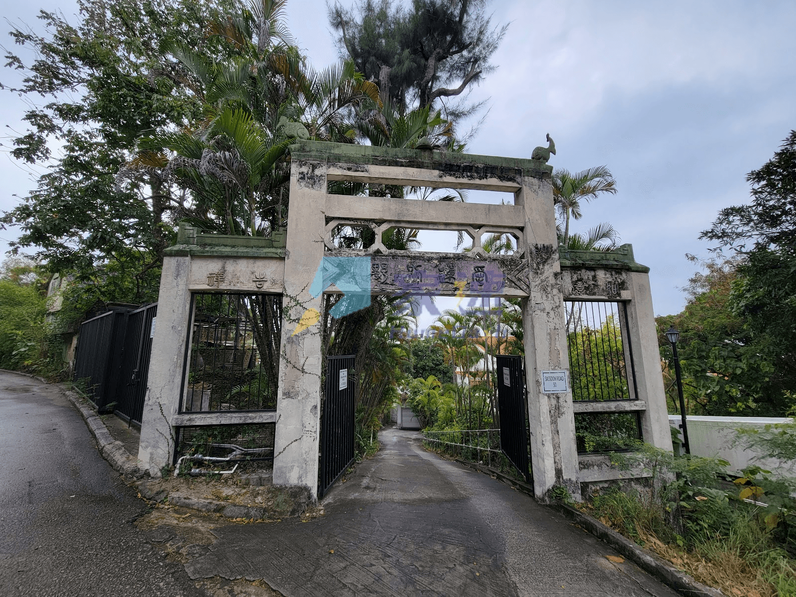 愛蓮 屋苑外觀
