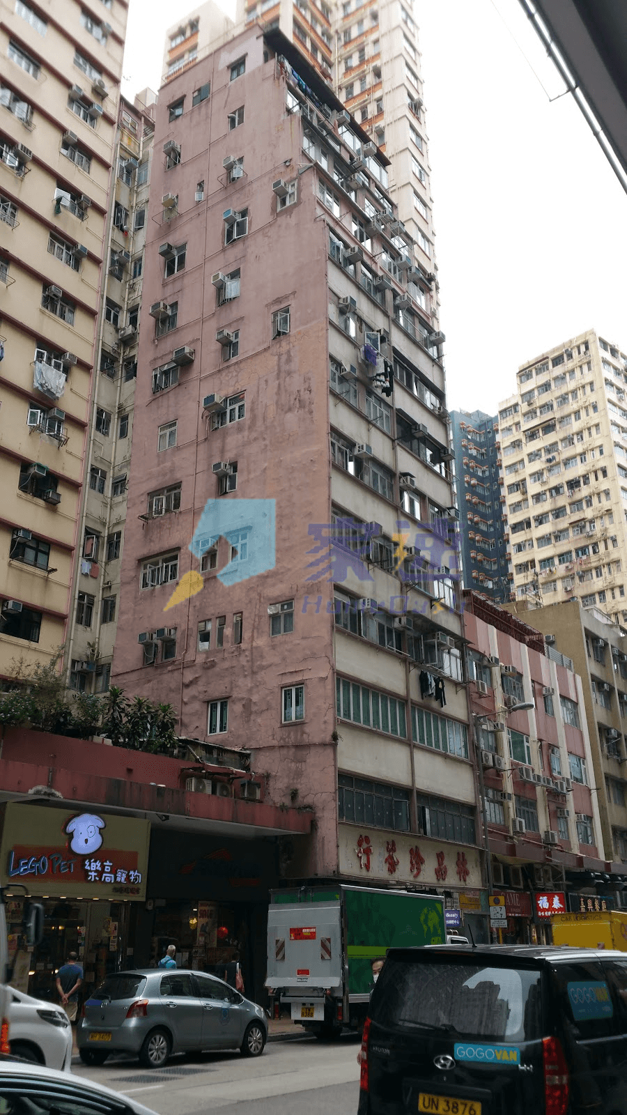 安樂大樓 屋苑外觀