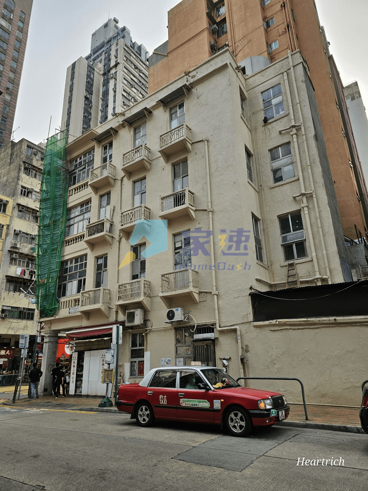 正豐大廈 屋苑外觀