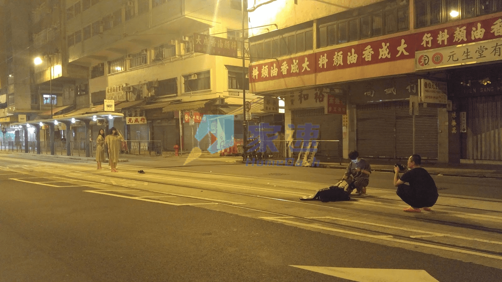 惠德大廈 屋苑外觀