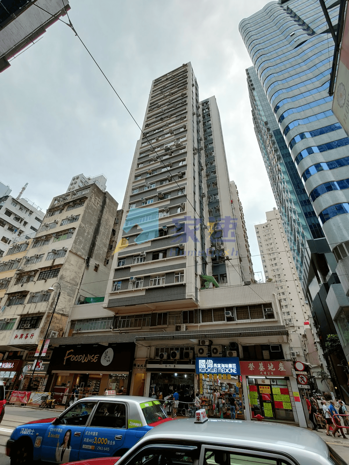 湀昌大廈 屋苑外觀