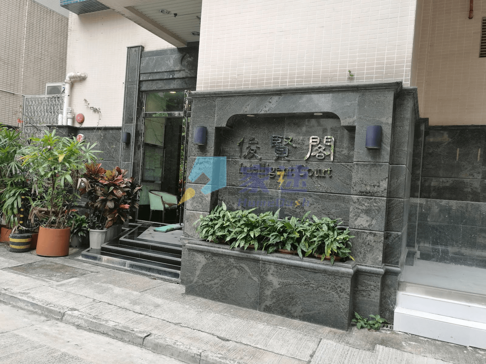 俊賢閣 屋苑外觀