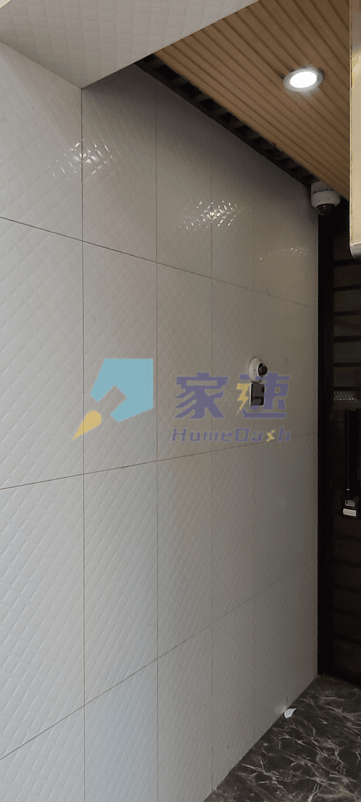 蘇杭街134號 屋苑外觀