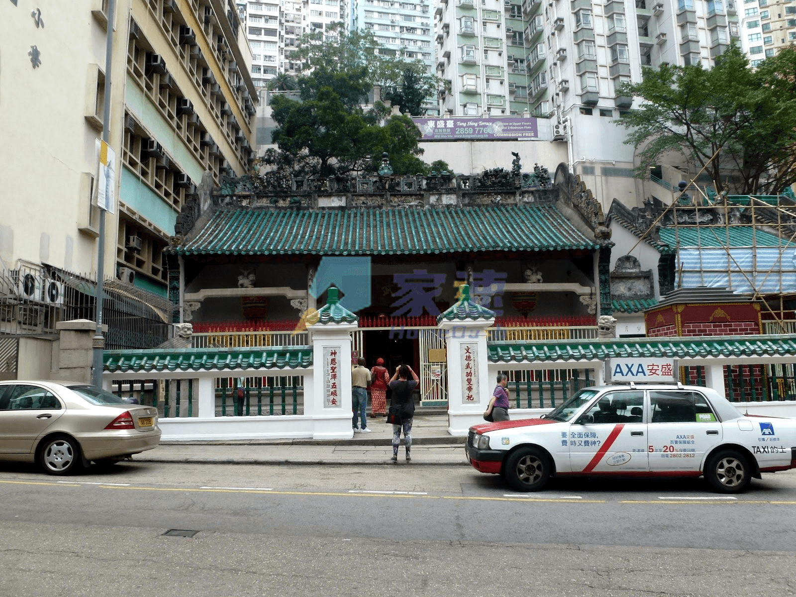 金荷大廈 屋苑外觀