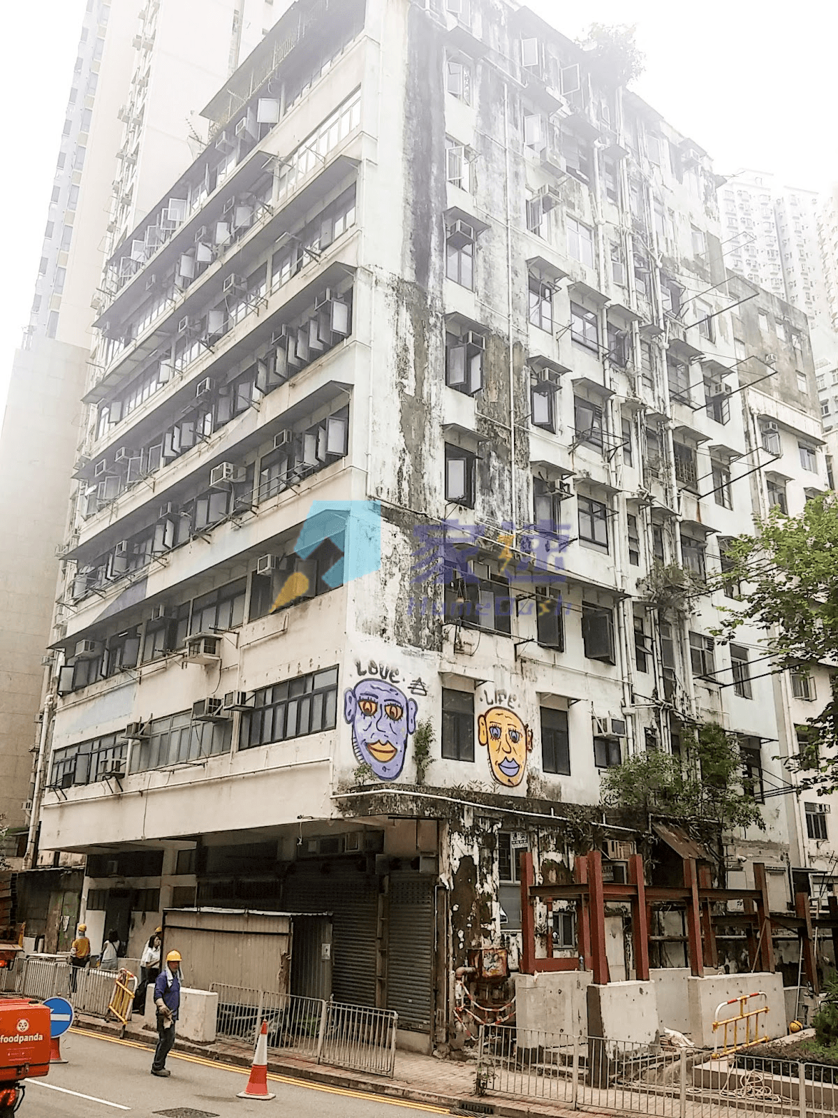 卑路乍街32號 屋苑外觀
