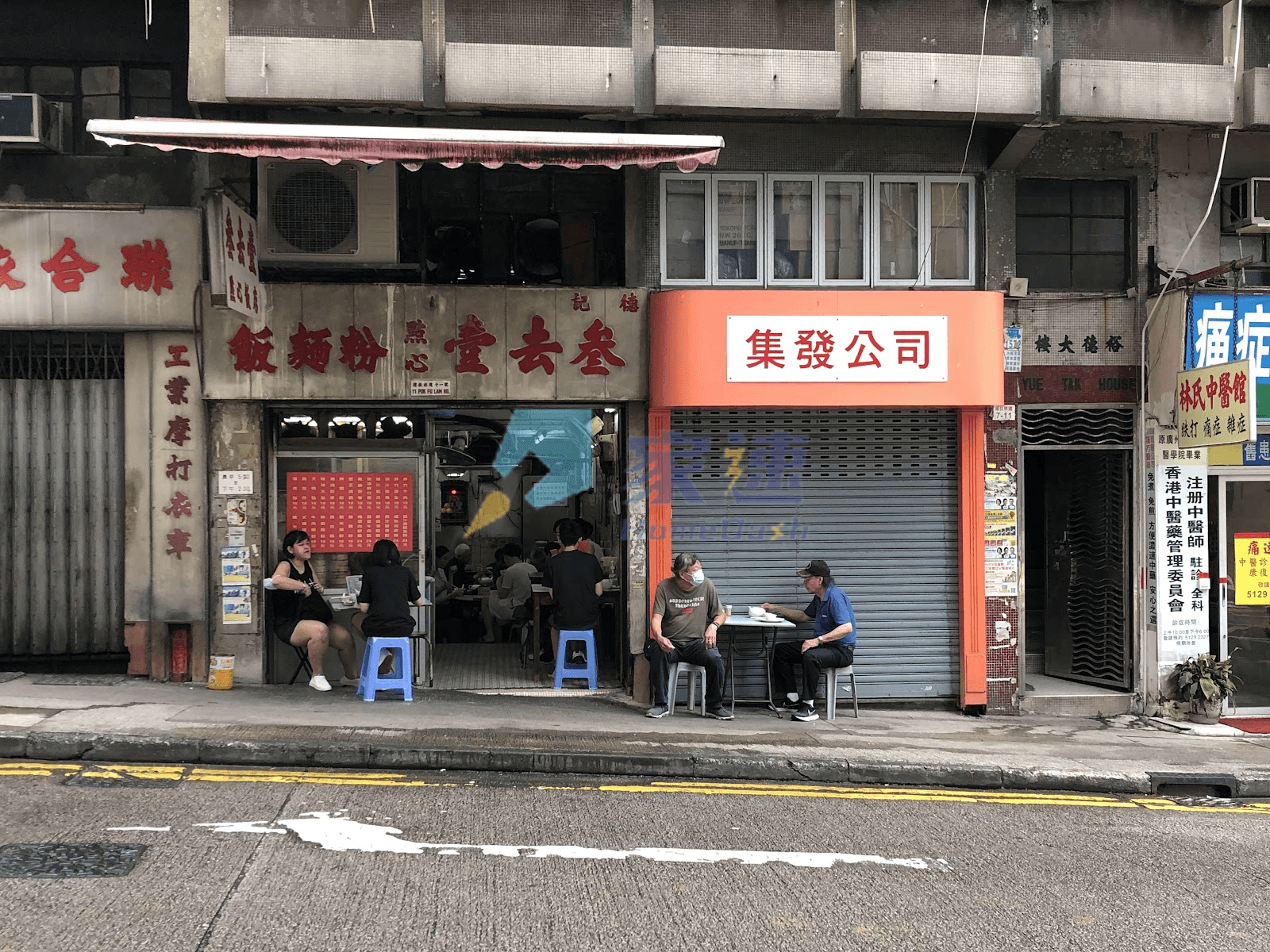 薄扶林道10-14號 屋苑外觀